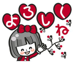 Pretty Yukirin ver1 sticker #9410077