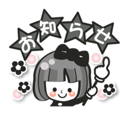 Pretty Yukirin ver1 sticker #9410078