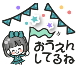 Pretty Yukirin ver1 sticker #9410081