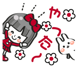 Pretty Yukirin ver1 sticker #9410083