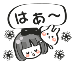 Pretty Yukirin ver1 sticker #9410086