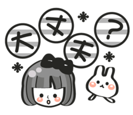 Pretty Yukirin ver1 sticker #9410088