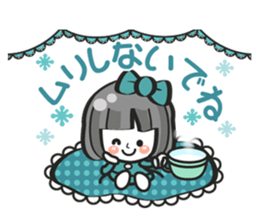 Pretty Yukirin ver1 sticker #9410090