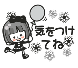 Pretty Yukirin ver1 sticker #9410091