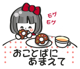 Pretty Yukirin ver1 sticker #9410093