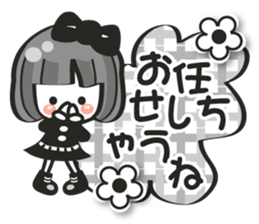 Pretty Yukirin ver1 sticker #9410094