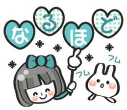 Pretty Yukirin ver1 sticker #9410095