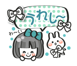 Pretty Yukirin ver1 sticker #9410098