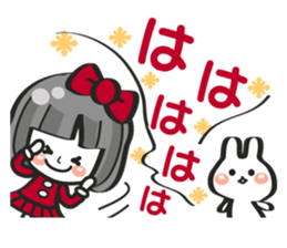 Pretty Yukirin ver1 sticker #9410099