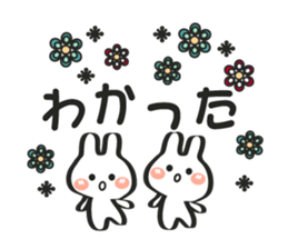 Pretty Yukirin ver1 sticker #9410101