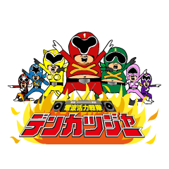 cross fm DENKATSU-GER!