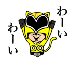 cross fm DENKATSU-GER! sticker #9410107