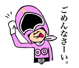 cross fm DENKATSU-GER! sticker #9410108