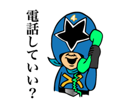 cross fm DENKATSU-GER! sticker #9410109