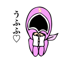 cross fm DENKATSU-GER! sticker #9410111