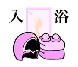 cross fm DENKATSU-GER! sticker #9410112