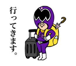 cross fm DENKATSU-GER! sticker #9410113