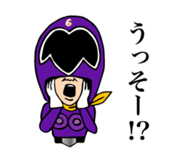 cross fm DENKATSU-GER! sticker #9410117