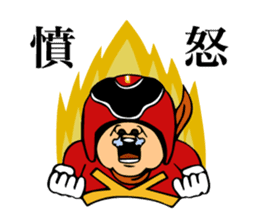 cross fm DENKATSU-GER! sticker #9410122