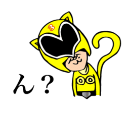 cross fm DENKATSU-GER! sticker #9410130