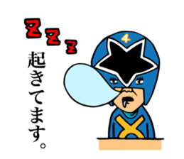 cross fm DENKATSU-GER! sticker #9410131