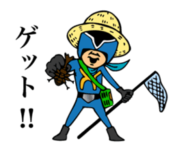 cross fm DENKATSU-GER! sticker #9410132