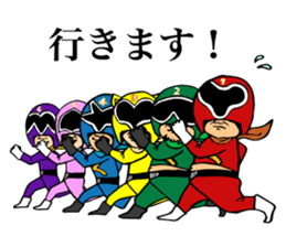 cross fm DENKATSU-GER! sticker #9410136