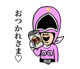 cross fm DENKATSU-GER! sticker #9410140