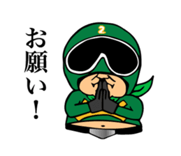 cross fm DENKATSU-GER! sticker #9410142