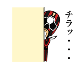 cross fm DENKATSU-GER! sticker #9410143