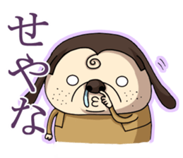 YURUKORO sticker #9410185