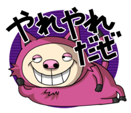 YURUKORO sticker #9410188