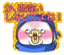 YURUKORO sticker #9410194