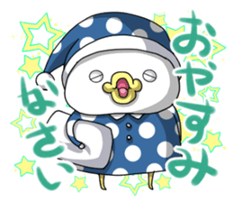 YURUKORO sticker #9410198