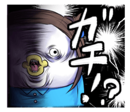 YURUKORO sticker #9410200