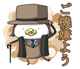 YURUKORO sticker #9410203