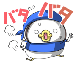 YURUKORO sticker #9410205