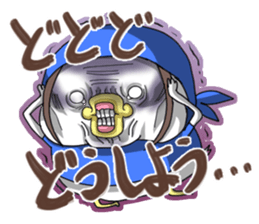 YURUKORO sticker #9410209