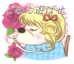 YURUKORO sticker #9410211