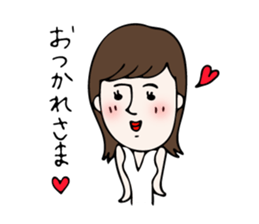 Resident of HONOBONO TOWN2 sticker #9410306