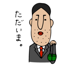 Resident of HONOBONO TOWN2 sticker #9410318