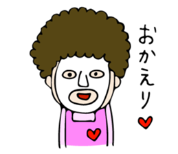 Resident of HONOBONO TOWN2 sticker #9410319