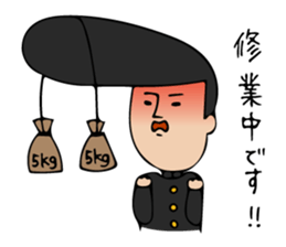 Resident of HONOBONO TOWN2 sticker #9410322