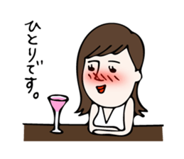 Resident of HONOBONO TOWN2 sticker #9410326