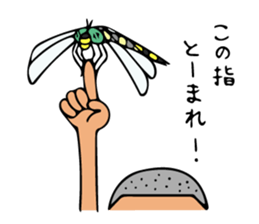 Resident of HONOBONO TOWN2 sticker #9410329