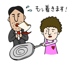 Resident of HONOBONO TOWN2 sticker #9410338