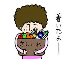 Resident of HONOBONO TOWN2 sticker #9410339