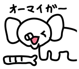 Elephant without a nose sticker #9410504