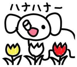 Elephant without a nose sticker #9410505