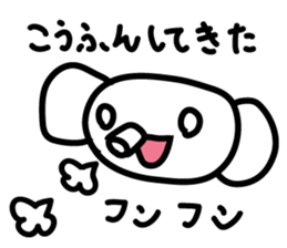 Elephant without a nose sticker #9410508